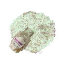 Neva Nude Face and Body Glitter Keychain - Holographic Chunky Loose Glitter for Festivals, Raves, and More Cosmetic Grade Blacklight Reactive (Lucid Dreams White Iridescent Glitz Grenade)(4)