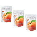 Butterfields Candy - Gourmet, Old-Fashioned PEACH Buds Hard Candy Gluten Free Ma...