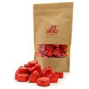 Jinglong Tea Factory - Puerh Tea Mini Tea Cakes (20 Pcs) Ripe Pu-erh Heart Shaped Mini Tuocha (3.6 Ounce)