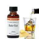 LorAnn Oils LorAnn Butter Rum SS Flavor, 1 ounce bottle