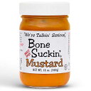 Bone Suckin' Sauce Mustard, Non GMO, Gluten and Fat Free, Great Tasting Condimen...