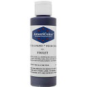 AmeriColor, Violet, 4.5 Ounce Bottle, Soft Gel Paste Food Color