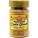 Rani Brand Authentic Indian Products Rani Cumin (Jeera) Powder Spice 3oz (85g) PET Jar ~ All Natural Vegan Gluten Friendly NON-GMO Indian Origin