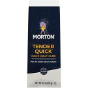 モートン テンダークイック、2ポンド(6個パック) Morton Tenderquick, 2-pounds (Pack of 6)