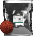 Frontier Co-op Ground Smoked Spanish Paprika, 1lb Bulk Bag - Smoked Paprika Powder Seasoning