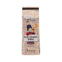 The Coffee Fool Coffee Fool's Decaf English Toffee (French Press)