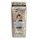 The Coffee Fool Coffee Fool's Decaf Chocolate Espresso (French Press)