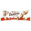 Kinder Standard Milk, 39 g