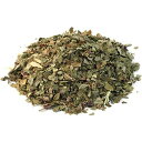 It's Delish Dried Basil Leaves by Its Delish (15 lbs)