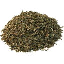 It's Delish Dried Mint Leaves by Its Delish, 5 lbs