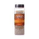 It's Delish Herbs of Provence by Its Delish, 8.5 Oz. Large Jar