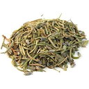 It's Delish Herbs of Provence by Its Delish, 20 lbs