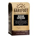 ベアフットコーヒー「レッドキャブ - エスプレッソ」ダークロースト全豆コーヒー - 5ポンドバッグ GoCoffeeGo Barefoot Coffee
