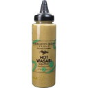 Terrapin Ridge Farms Hot Wasabi Garnishing Sauce One 8.5 Ounce Squeeze Bottle