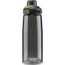CamelBak Chute Mag BPA Free Water Bottle, 25oz, Charcoal