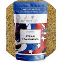 Steak Seasoning, Organic Classic Spice Blend for Grilling/BBQ/Ribs, The Spice Hut, 2 Ounce