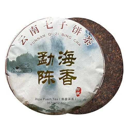 LWXLJMJZC Ripe Puerh Tea Cake -150 Cups) Shu Puer Tea - Aged Fermented...