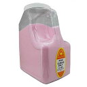 Marshalls Creek Spices Marshall s Creek Spices Pink Curing Salt Restaurant Size Jug, 10 Pound