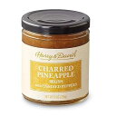Harry & David Charred Pineapple Relish (9 Ounces), Pineapple Relish, Gift Basket Add On, Cheese Board Accoutrements, Condiments