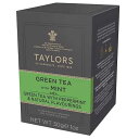 Taylors of Harrogate Green Tea with Mint, 20 Count (Pack of 1)