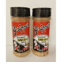 Grippo グルメバー - BQ スパイス&シーズニング Gift Baskets Galore, Inc. Grippo Gourmet Bar-B-Q S...