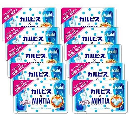 Mintia Calpico 0.2oz 10pcs Japanese Tablet Candy Group Foods Ninjapo