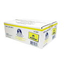 Chef's Quality ゼロカロリー甘味料、スカルロース (黄色)、1,000/1g パケット Chef's Quality Zero Calorie Sweetener, Sucarlose (Yellow), 1,000/1g packets