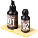 JIM DUNLOP Dunlop 6502 Formula 65 Guitar Fingerboard Care Kit