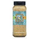 Garlic Festival Garli Garni 1lb 8oz All Purpose Shake
