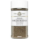 インディアツリー ガラムマサラ、2オンス India Tree Garam Masala, 2 Ounce