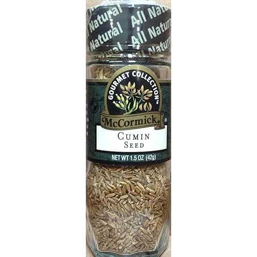 グルメハーブ クミンシード - 3 パック McCormick Gourmet Herbs Cumin Seed - 3 Pack