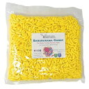 YANKEETRADERS YANKEEETRADERS Bananarama Banana Flavored Candy, 2 Pound