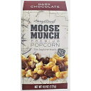 ハリー&デイビッド ダークチョコレート ムースマンチ ポップコーン 4.5 オンス ボックス Harry & David Dark Chocolate Moose Munch Popcorn 4.5 oz Box