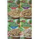 ランチ&ベーコン、シーザー、クリーミーパルメザン、クラシック - 突然サラダ バラエティ パック 4 個 Suddenly Pasta Salad Ranch ...