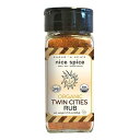 Sugar 'N Spice Organic Nice Spice, Twin Cities Rub Seasoning (2.3 Ounce, Glass)(4)
