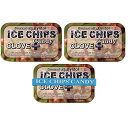 ICE CHIPS キシリトール キャンディ缶 (Clove Plus、3 パック) - 写真のバンドが付属 ICE CHIPS Xylitol Candy Tins (Clove Plus, 3 Pack) - Includes BAND as shown
