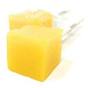 Hard Candy Cube Lollipop Suckers: Individually Wrapped Flavored Sucker Pack by E...