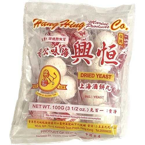 Ƽܡ롣ȯƼθ TastePadThai Dried Rice Wine Yeasts Balls. Fermente...