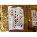 JO ガーリッククラブシーズニング JO メリーランド 8オンス USA J.O. Garlic Crab Seasoning J O Maryland 8oz USA