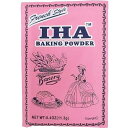 IHA フランス風ベーキングパウダー(重曹) 8個入 Iha French Style Baking Powder (Sodium Bicarbonate) Pack of 8