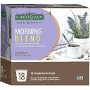 Market & Main Morning Blend Single Serve Coffee Pods (18 Pods)