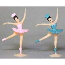A1 Bakery Supplies 24 Pack Cake Toppers Cup Cake Toppers (Ballerina Figurines)