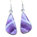 本物のアメジスト レース瑪瑙 925 ソリッド スターリング シルバー イヤリング 35mm Natural Rocks by Kala Genuine Amethyst Lace Agate 925 Solid Sterling Silver Earrings 35mm