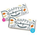 Big Dot of Happiness Happy Thanksgiving - Candy Bar Wrapper Fall Harvest Party Favors - Set of 24