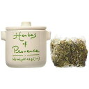 オー・エニセティエ・デュ・ロワ・エルブ・ド・プロヴァンス(クロック) - 1オンス Aux Anysetiers du Roy Herbes de Provence in Crock - 1oz