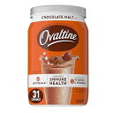 Nestle Ovaltine Chocolate Malt, 12-Ounce Tubs (Pack of 6)