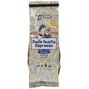 The Coffee Fool Coffee Fool's Decaf Pacific Espresso (French Press)