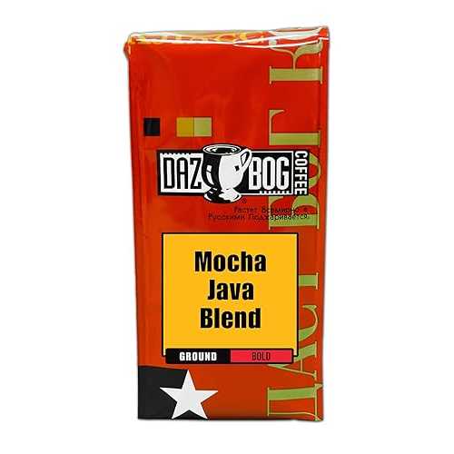 Dazbog Coffee Mocha Java Blend Ground Coffee 11 oz. Chocolate Overtone...