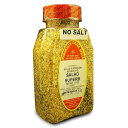 Marshalls Creek Spices Marshall s Creek Spices Superb No Salt Seasoning Compare To Salad Supreme, New Size, 11 Ounce(4)