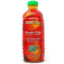 Jungle Pulp Mango Puree Costa Rica Blend, for Cocktails, Baking and Desserts -Ne...